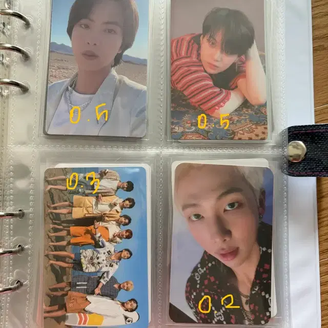 방탄 포카 양도