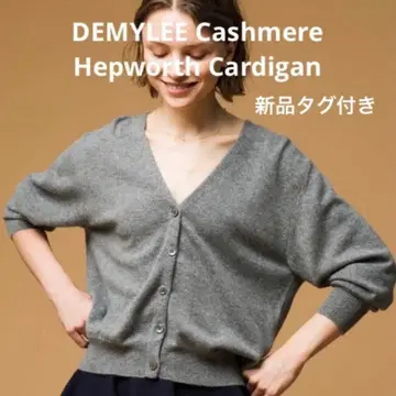 택 포함 새상품 DEMYLEE 데 캐시미어 가디건 셋업