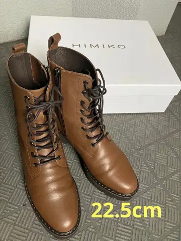 HIMIKO 천연 가죽 트랙 밑창 레이스업 부츠 22.5cm