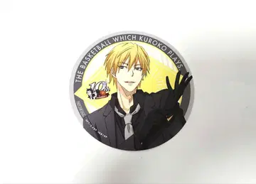 쿠로코의 농구 키세 료타 중외 카페 코스터 블랙 수트