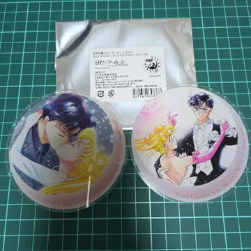 세일러문 카페 아크릴 코스터 가면무도회 마모우사