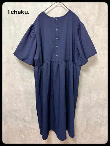 1착. 플레어 슬리브 원피스 롱 원피스