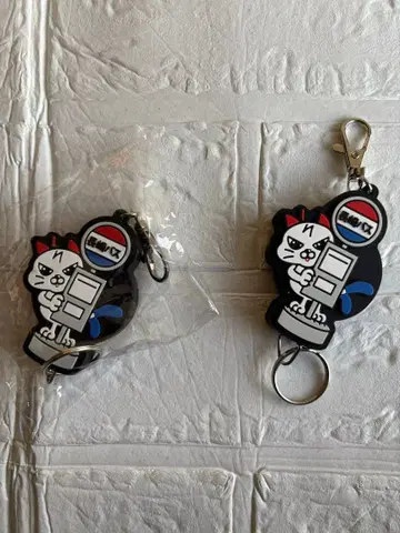 나가사키 버스 에누탄 늘어나는 키링 2개 세트