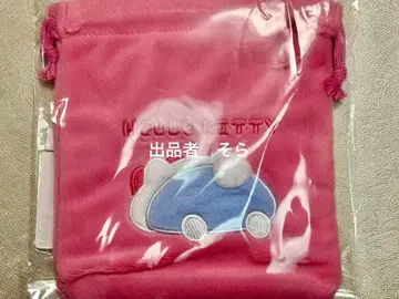 산리오 캐릭터즈 헬로키티 복조리 S