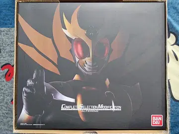 CSM 알타링[설명서 결품]