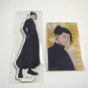 TOHO 한정판 주술회전 회옥옥절 게토 아크릴 스탠드