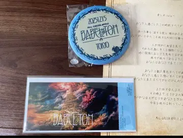 바벨탑 미세스 그린애플 도쿄 12/15 캔뱃지와 픽처 티켓