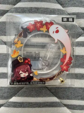 원신 캔뱃지 케이스 호두