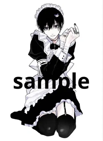 봄여름가을겨울계 남자 야마다 아크릴 스탠드 여름