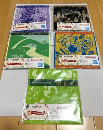 Mrs. GREEN APPLE 자카드 타월