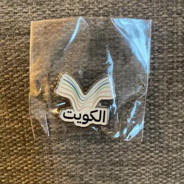 오사카 간사이 박람회 쿠웨이트 핀 배지