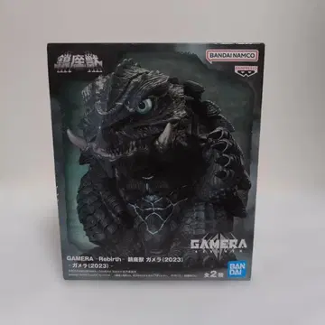 BANDAI GAMERA -Rebirth- 진좌수 가메라 (2023)