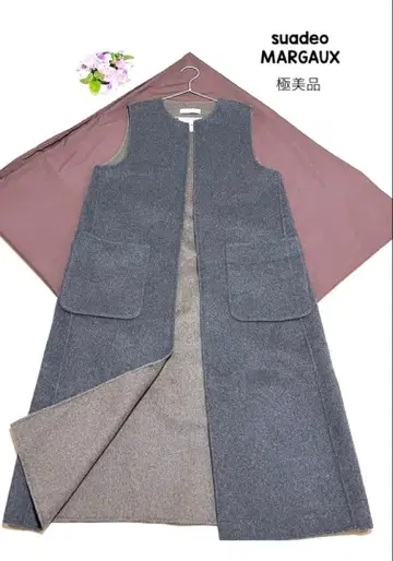 suadeo MARGAUX 롱베스트 울 리버 코트 새상품급 코트