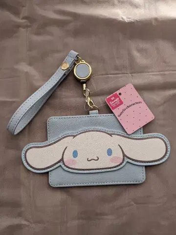 시나모롤 시나몬 패스케이스 중간 스카이블루