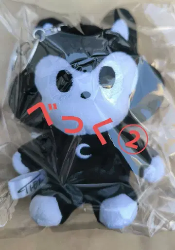 TIDE CAT 마스코트 키링 이데 타츠히로 2