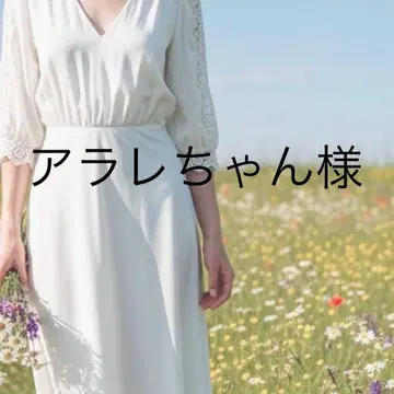 아라레짱님 원피스 S 블랙믹스