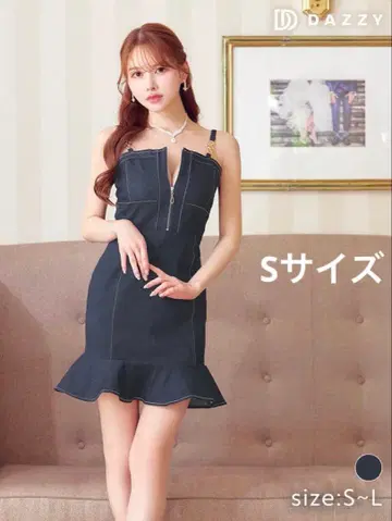 골드 체인 프론트 지퍼 데님 머메이드 미니 드레스 데님 드레스