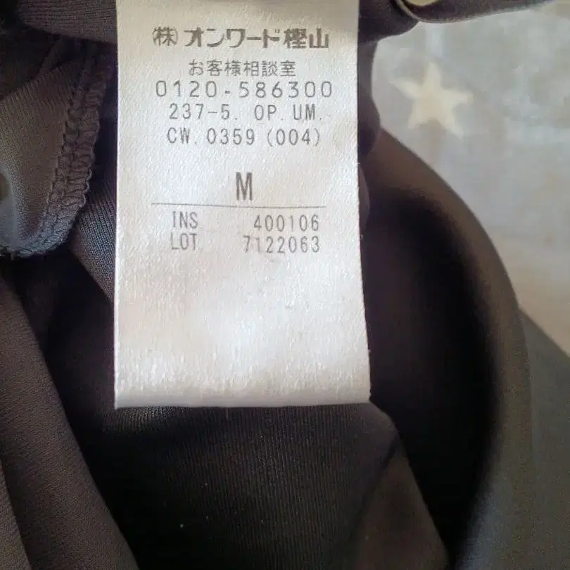 6번째 상품 이미지