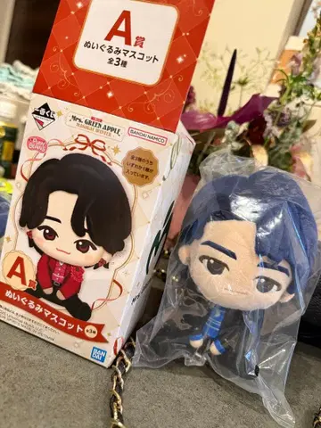 미세스 그린 애플 A상 봉제 인형 마스코트