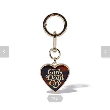 GIRLS DON'T CRY TORTOISESHELL KEYRING