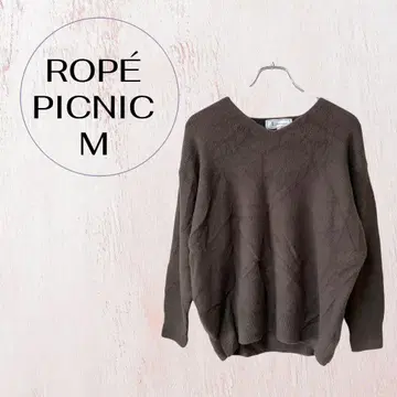로페피크닉 V넥 니트 스웨터 브라운 M 풀오버