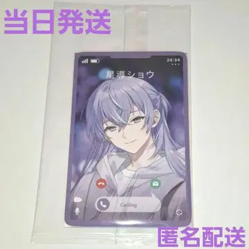 별도 쇼 37 카드 미사용 새상품