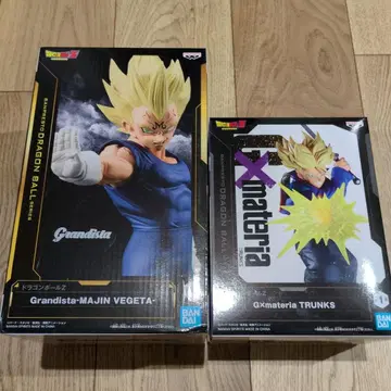 Grandista 마인 베지터 & GXmateria 트렁크 세트