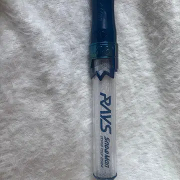 RAYS SnowMan 응원봉