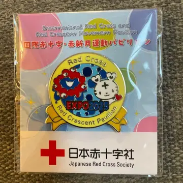 오사카 간사이 만박 EXPO 2025 일본 적십자사 핀 배지