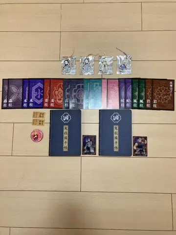 귀멸의 칼날 니지겐노모리 나이트워크 귀살대 수첩 세트