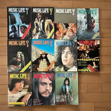 뮤직 라이프 MUSIC LIFE 1972년 11권 세트