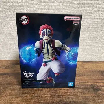 귀멸의 칼날 VIBRATION STARS 아카자 피규어 미개봉 새상품