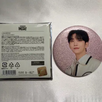 SEVENTEEN HOLIDAY 캔뱃지 조슈아