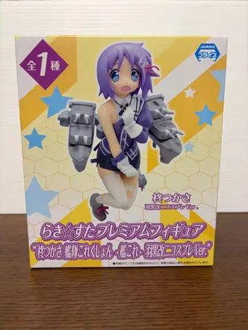 러키스타 프리미엄 피규어 히이라기 츠카사