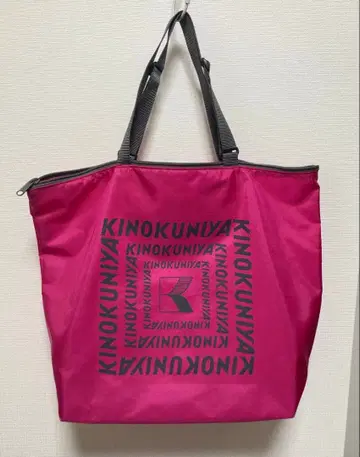 기노쿠니야 집업 숄더백