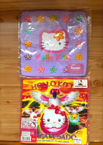 [ 미사용 ] 헬로키티 지역 타월 홋카이도 니가타현 사도 가섬 2장 세트