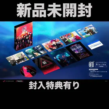 비바렌 XlamV 2nd LIVE -DUH- Blu-ray 초회 한정판