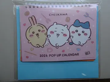 치이카와 2026 POP UP 캘린더 (탁상용) 12/23일 발매 상품