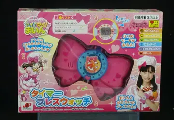 쿠킹 아이돌 아이!마이!마인! 타이머 브레스 워치