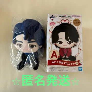 Mrs. GREEN APPLE 제일복권 A상 봉제 인형 마스코트