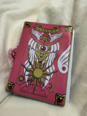 카드캡터 사쿠라 콜렉트북