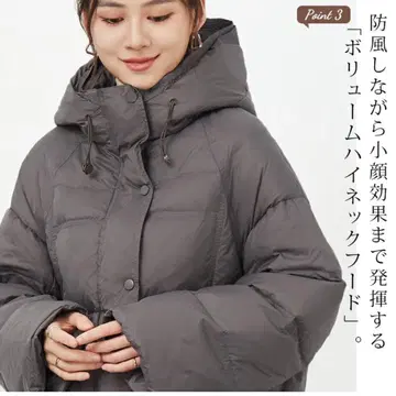 다운 자켓 / 그레이 Gaki Direct