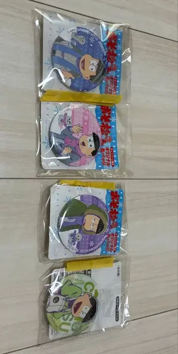 오소마츠 6쌍둥이 캔뱃지 7개 세트 겨울 디자인