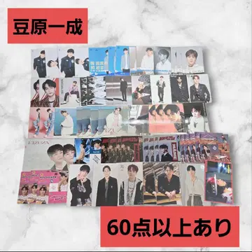 마메하라 잇세이 엽서 브로마이드 묶음 판매