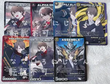 카가미 하야토 1st Live 랜덤 카드 니지산지 7점