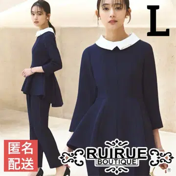 루일 에 부티크 2WAY 펄 탈착식 옷깃 턱 플레어 상의 팬츠 셋업