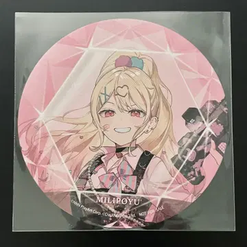 컴퍼스 컴퍼스 카페 코스터 보석 코스터 미리포유