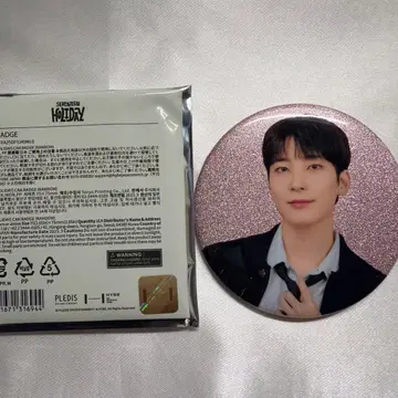 SEVENTEEN HOLIDAY 캔뱃지 원우