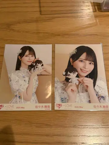 =LOVE 사사키 마이카 봉제 인형 마스코트 브로마이드 2장