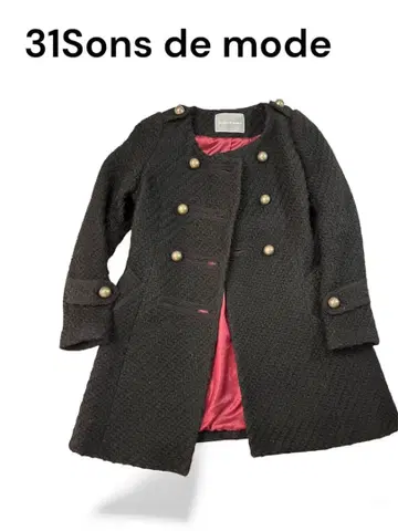 31 Sons de mode 블랙 더블 브레스트 코트